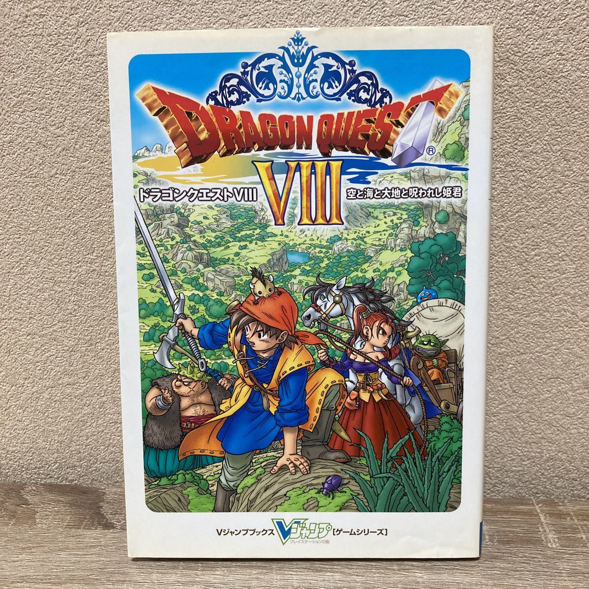 PS2版 ドラゴンクエストV B2サイズ販促ポスター camping.com