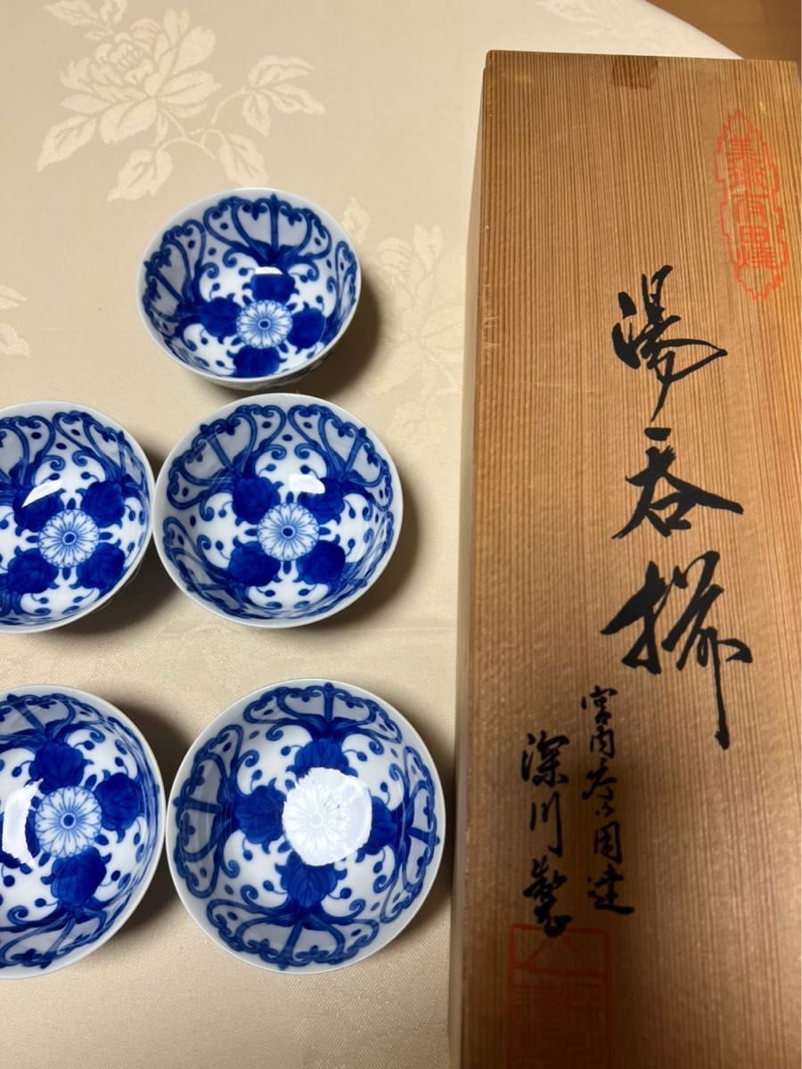 深川製磁】染付菊唐草紋 急須・湯呑セット|Yahoo!フリマ(旧 深川製磁】染付菊唐草紋 急須・湯呑セット|Yahoo!フリマ(旧
