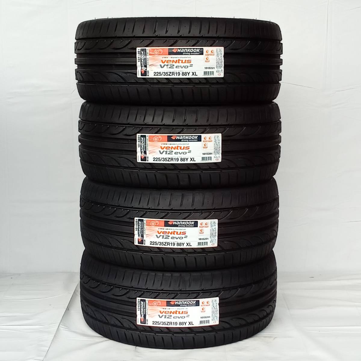 ハンコック VENTUS V12 evo2 225/35R19 equaljustice.wy.gov