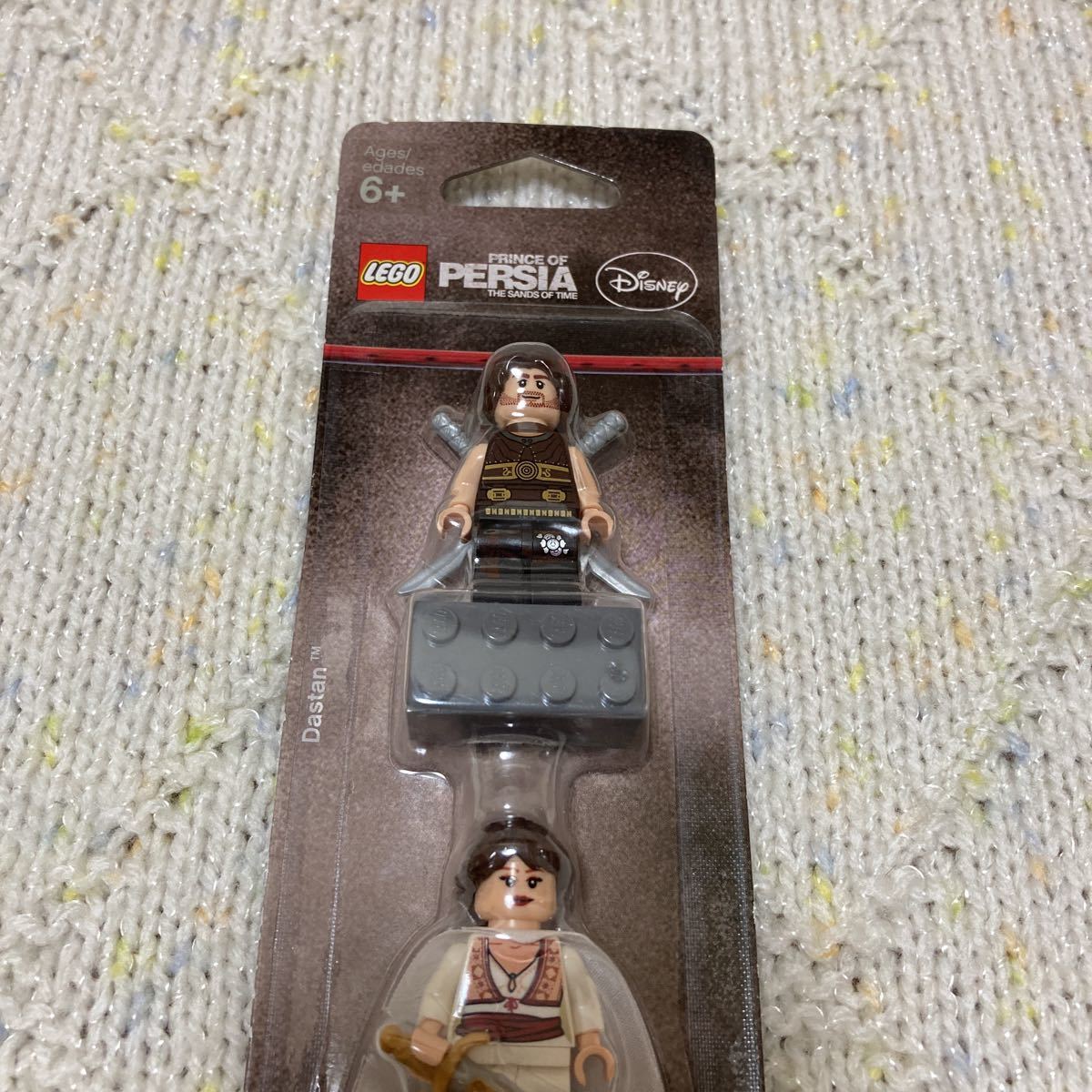 LEGO magnet Disney Prince *ob*peru car Mini fig