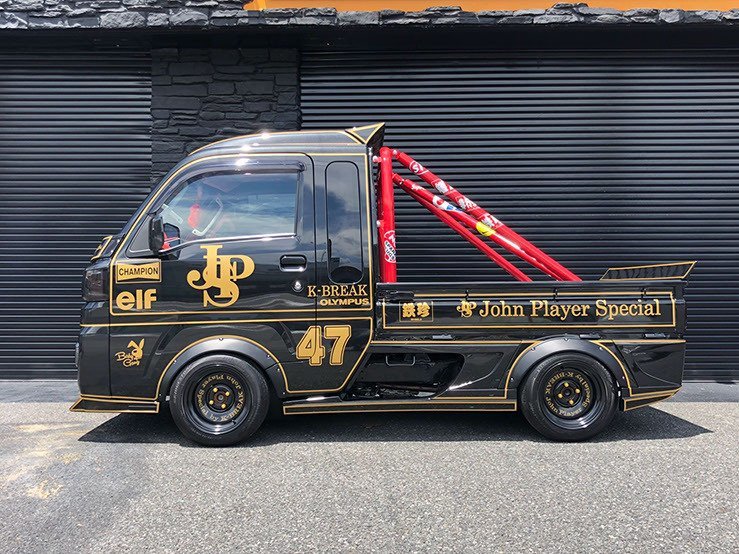 当季大流行 ハイジェット ジャンボ S500 HIJET JUMBO オーバー