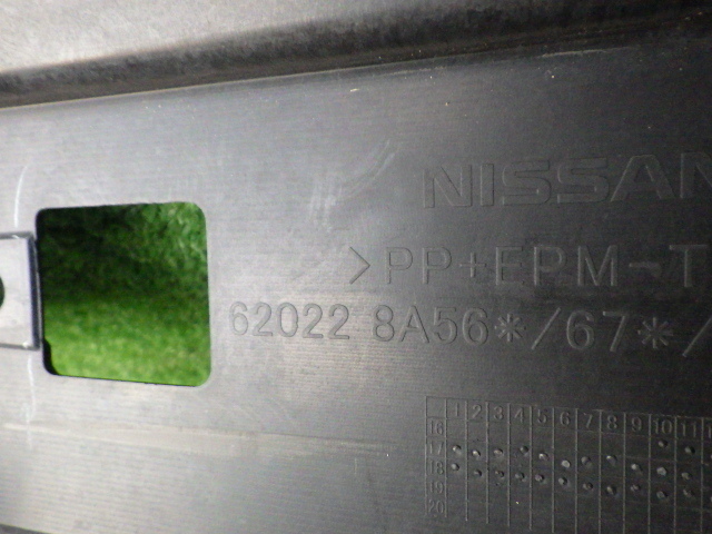 E12 NE12 後期 ノート モード・プレミア 純正フロントバンパー 日産NOTE 青 62022 8A56の画像9