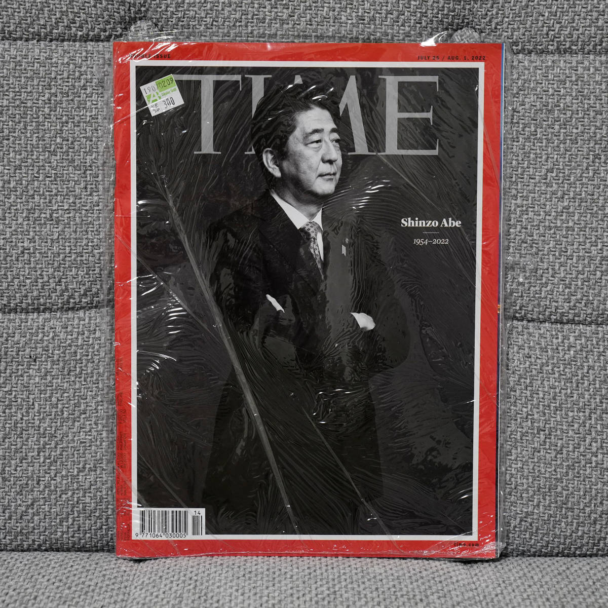 TIME ASIA [US] August 25 July タイム誌 - 通販 - www