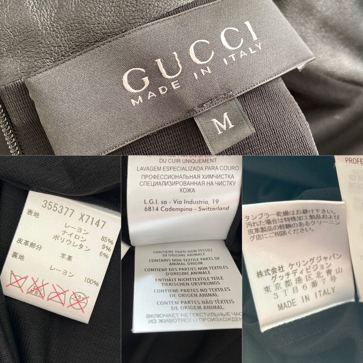 2014.Pre-Fall □未使用□ Gucci/グッチワンピース/ドレス モック