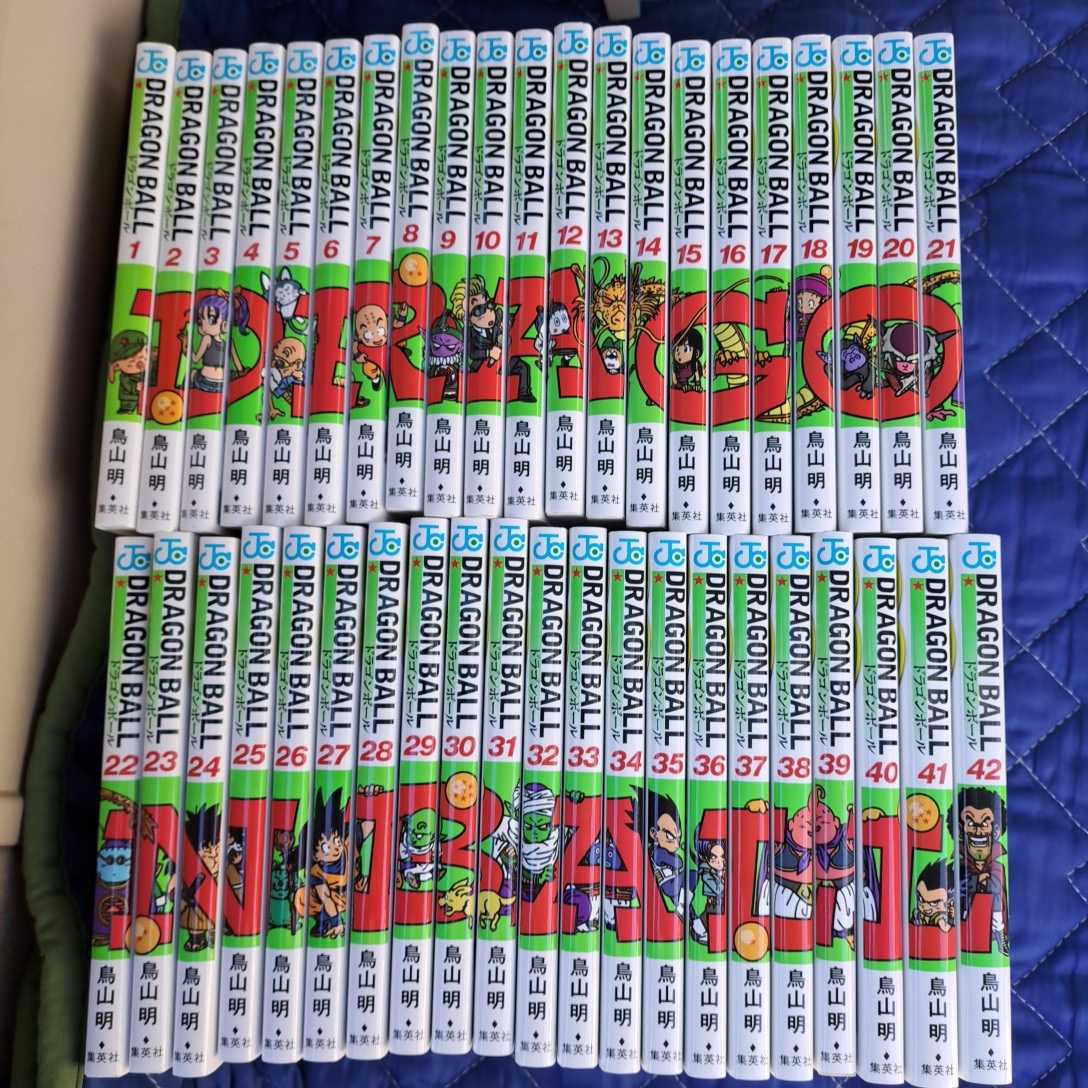 ヤフオク! - ドラゴンボール 新装版 全42巻 全巻セット 1巻～42巻