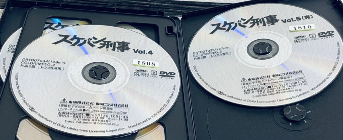 スケバン刑事 全５巻 レンタル版DVD 全巻セット 斉藤由貴｜Yahoo