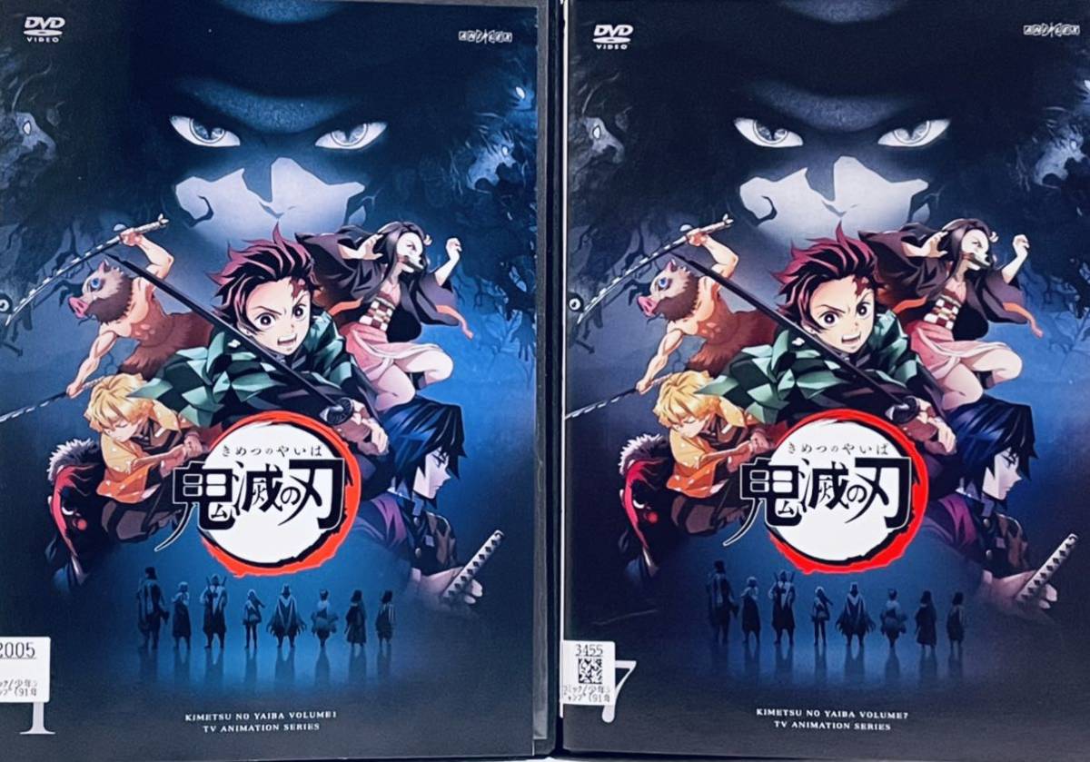 鬼滅の刃 ビデオバージョン 全１１巻+ 劇場版 無限列車 レンタル版DVD