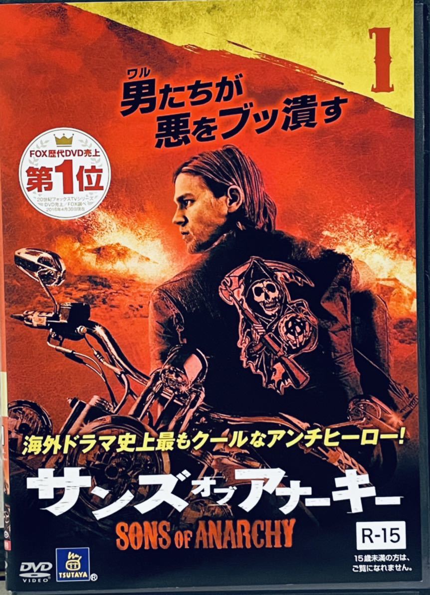 新品同様新品同様DVD サンズ・オブ・アナーキー シーズン1~ファイナル