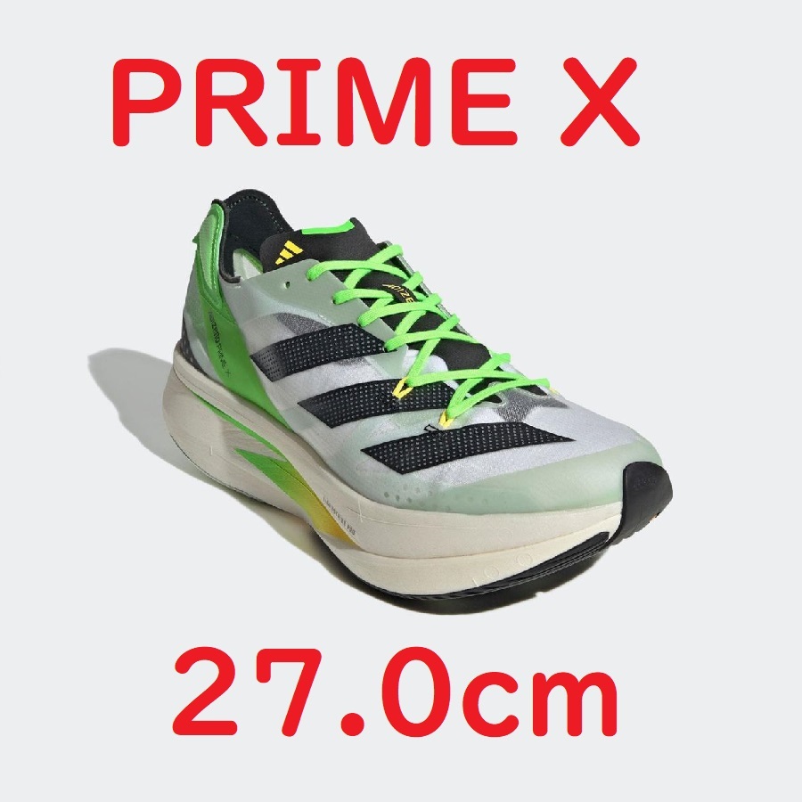 アディゼロ プライム X PRIME X パルスライム GX3136 26.0-