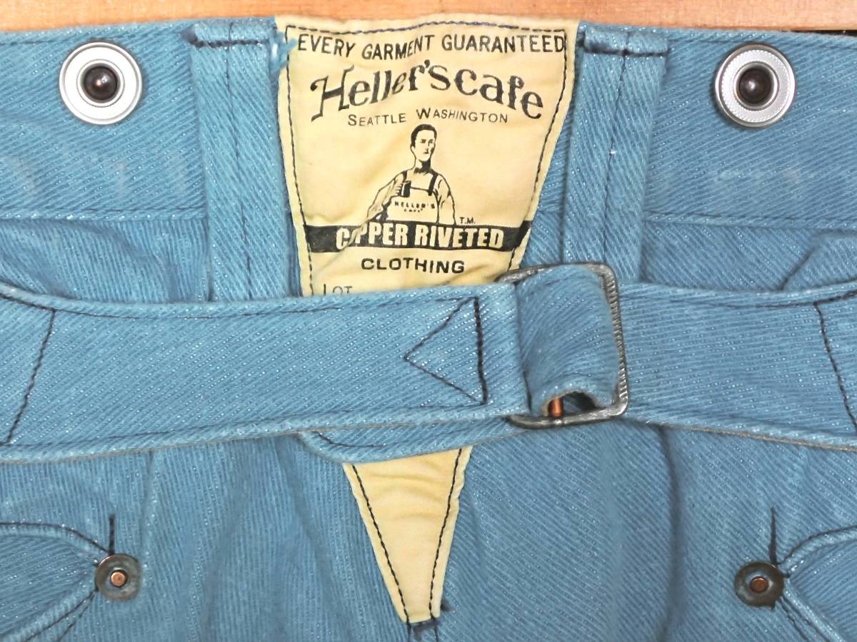 【Heller's Cafe ヘラーズカフェ HC-082 Smile Pocket Denim Pants 1900年初頭 スマイルポケットデニムパンツ サックス size W34】_画像7
