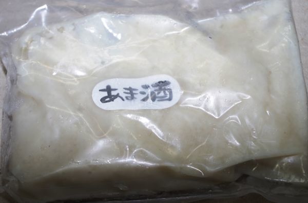 長野県産米で仕込んだ米麹甘酒500ｇ 710円　栄養豊富(2)_画像1
