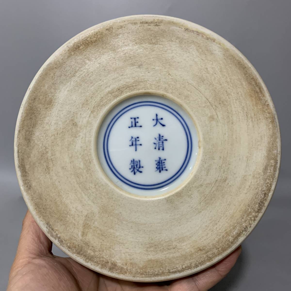 ☆大清雍正年制款粉彩山水風景閣樓漢詩紋包金口梅瓶☆高さ37cm 直径