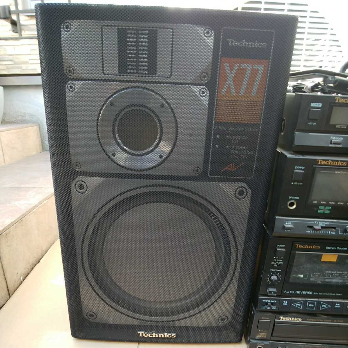 最安値挑戦!】 Technics オーディオセット テクニクス sushitai.com.mx