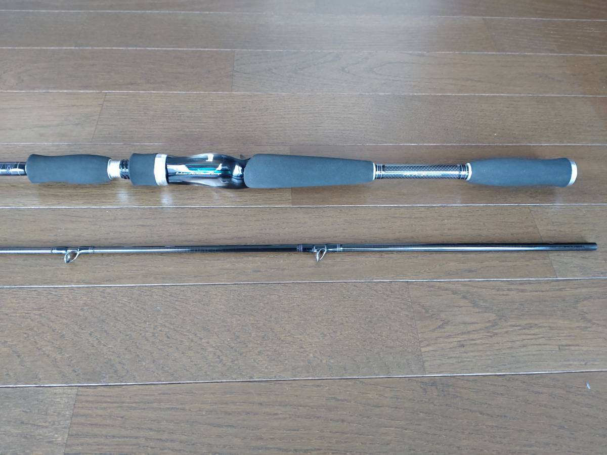 ダイワ ハートランド 震斬ベイトエディション 742MFB-10