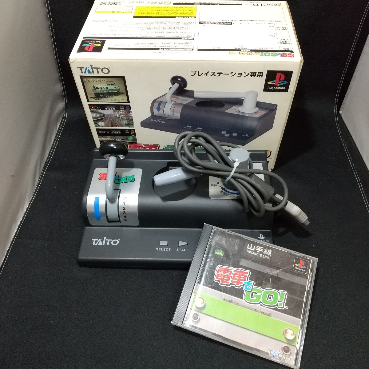 【即決】PS 電車でGO! コントローラ 電車でGO! セット TAITO タイトー SLPH-00051 PS1 sony プレイステーションの画像1