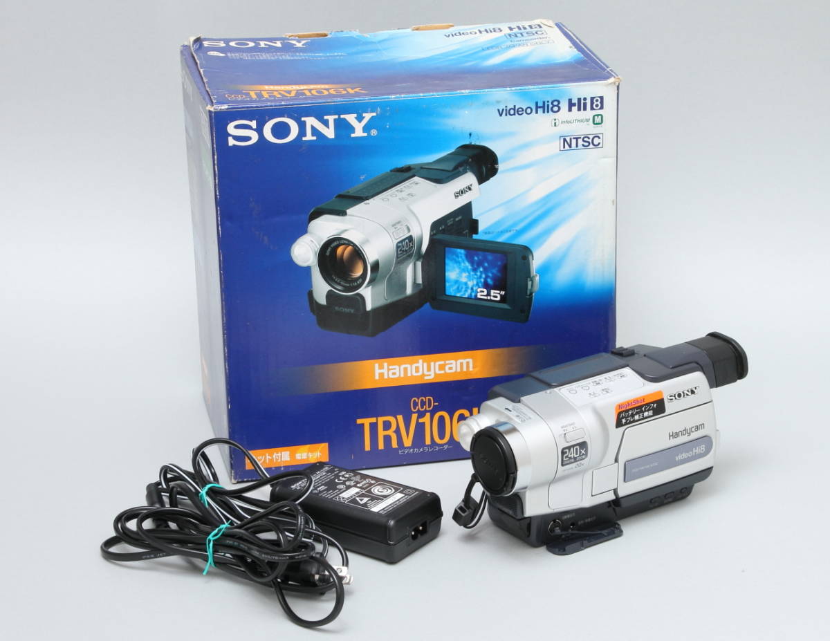 SONY CCD-TRV106 ソニー ハンディカム Hi8 ビデオカメラ 撮影◯ 8mmテープ再生◯_画像1