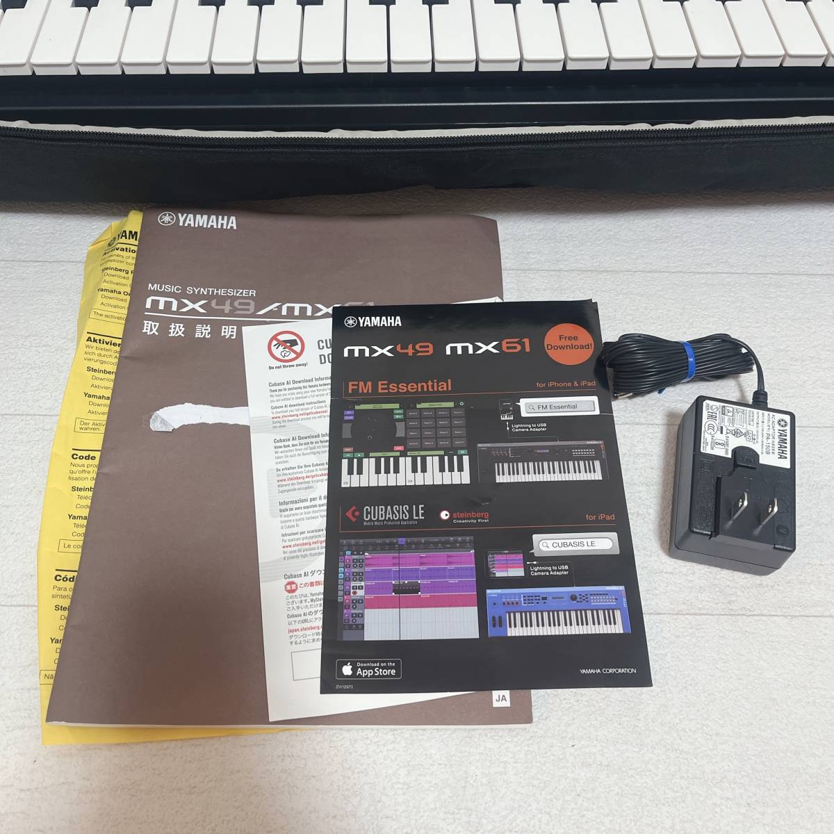 yamaha MX61 ケース付き | www.jarussi.com.br