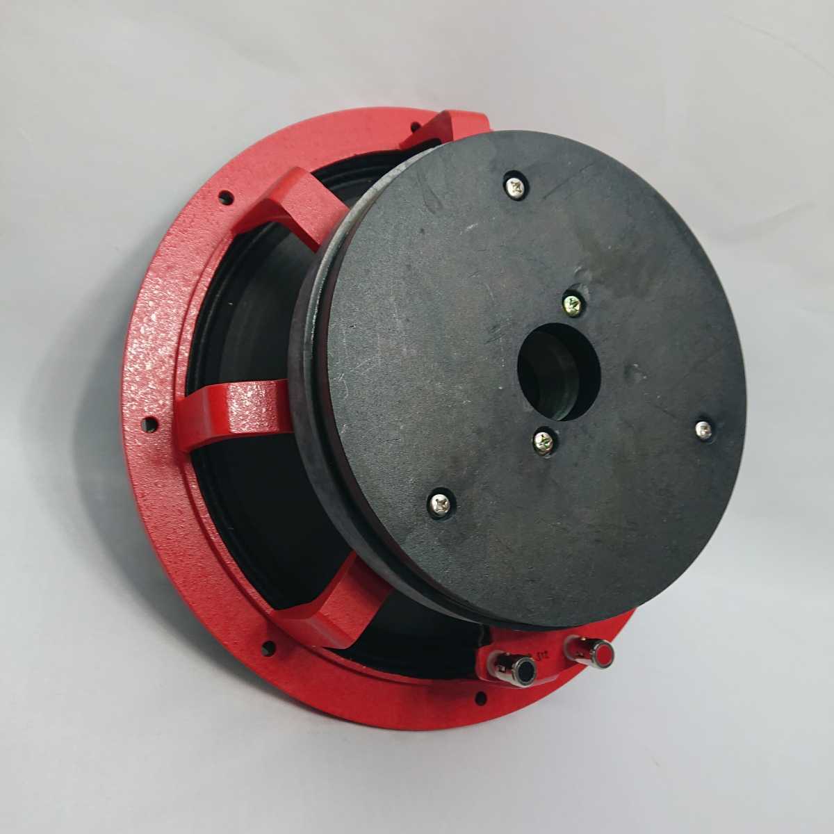 12インチ ウーハー 30㎝ ユニット スピーカー ミッド 1本 一般 12インチ ウーハー 30㎝ ユニット スピーカー ミッド 1本 一般