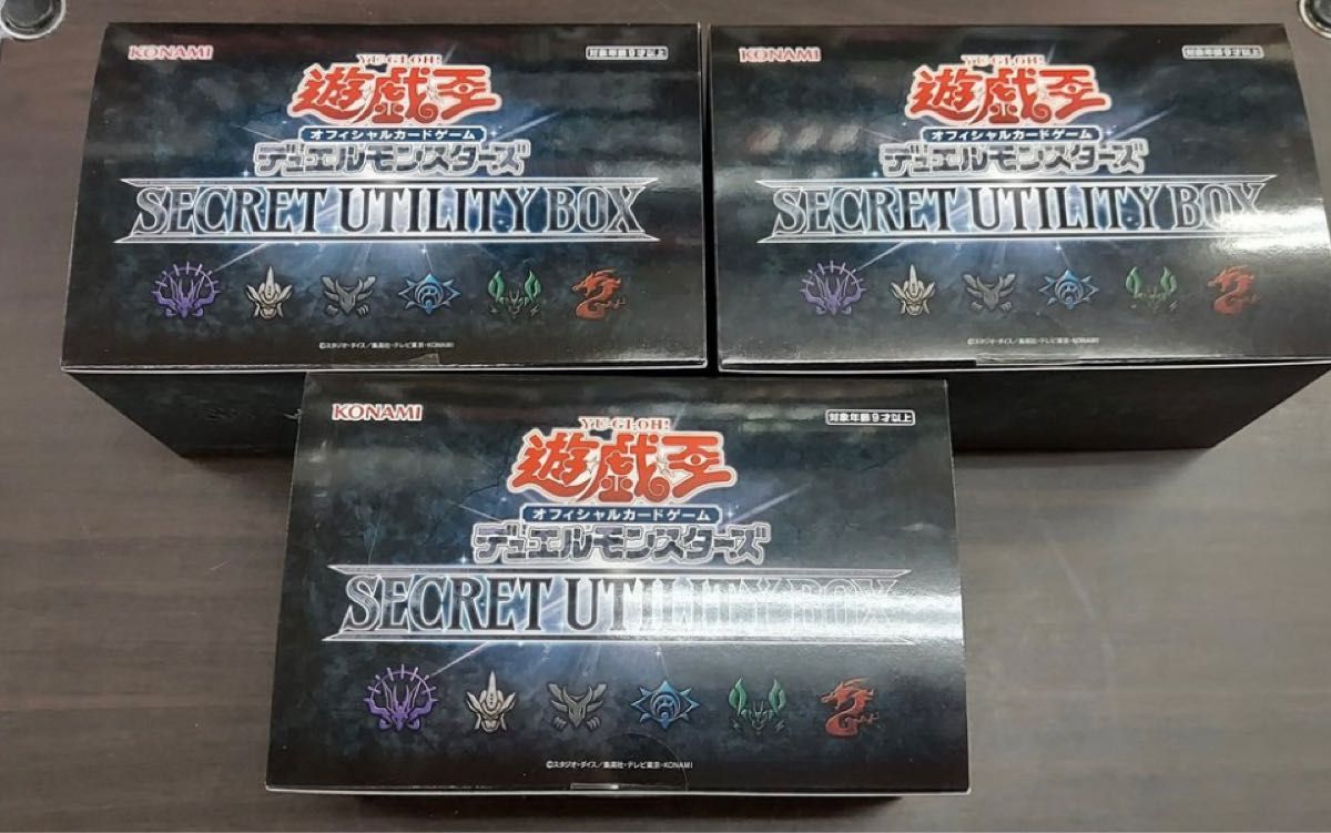 55%以上節約 6box UTILITY SECRET BOX- SECRET 遊戯王OCGデュエルモンスターズ UTILITY BOX 遊戯王 遊戯王OCGデュエルモンスターズ SECRET UTILITY BOX