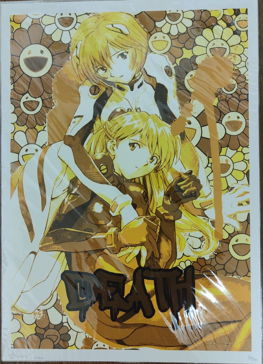 エヴァンゲリオンアスカレイアスカレイアートポスター|Yahoo エヴァンゲリオンアスカレイアスカレイアートポスター|Yahoo
