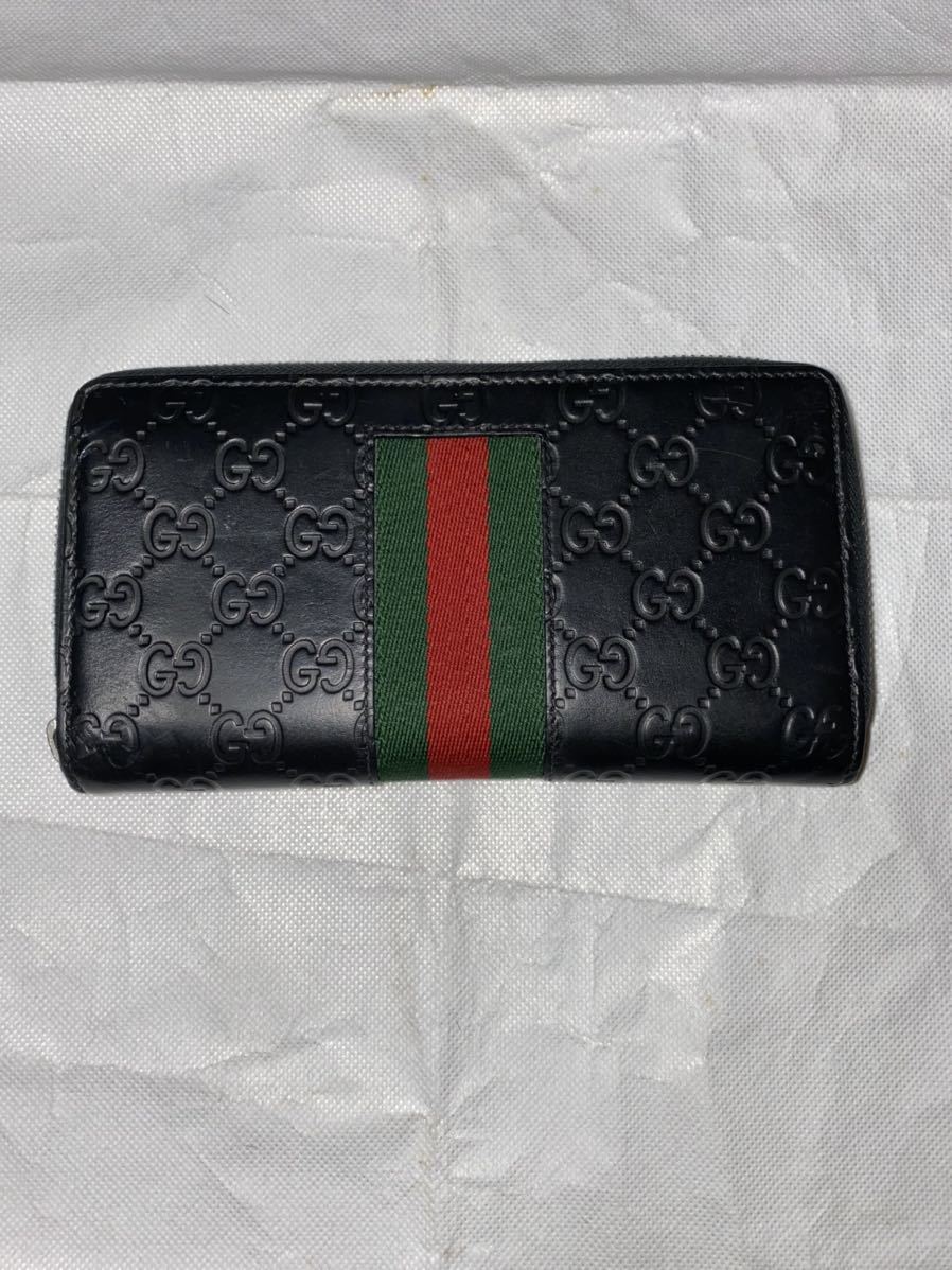 最高の品質の 【美品】グッチ シマ ブラック 長財布 ラウンドジップ
