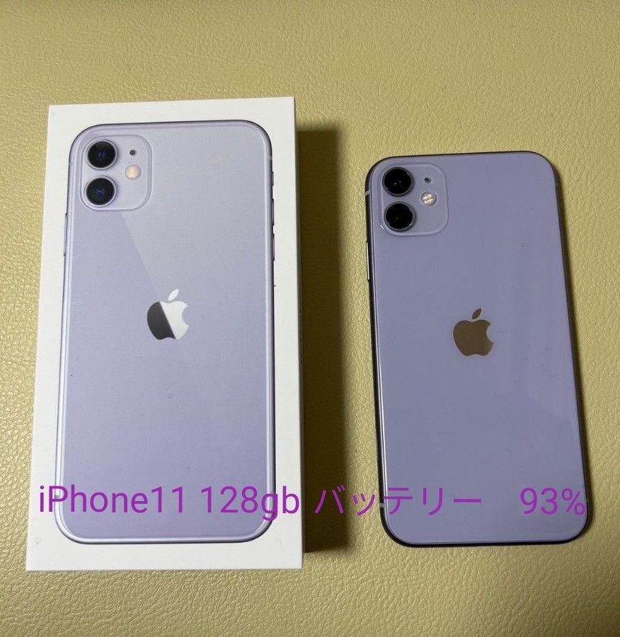 逸品】 iPhone11 128GBパープル ジャンク品 fawe.org