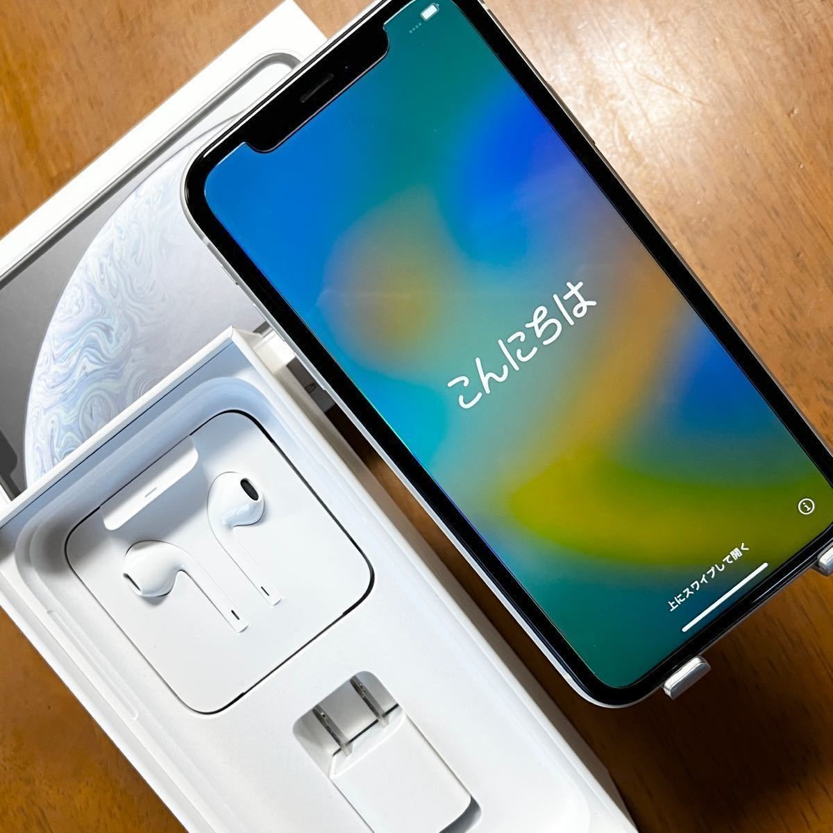 美品 iPhone XR ホワイト 128GB 未使用付属品付 SIMロック/アク