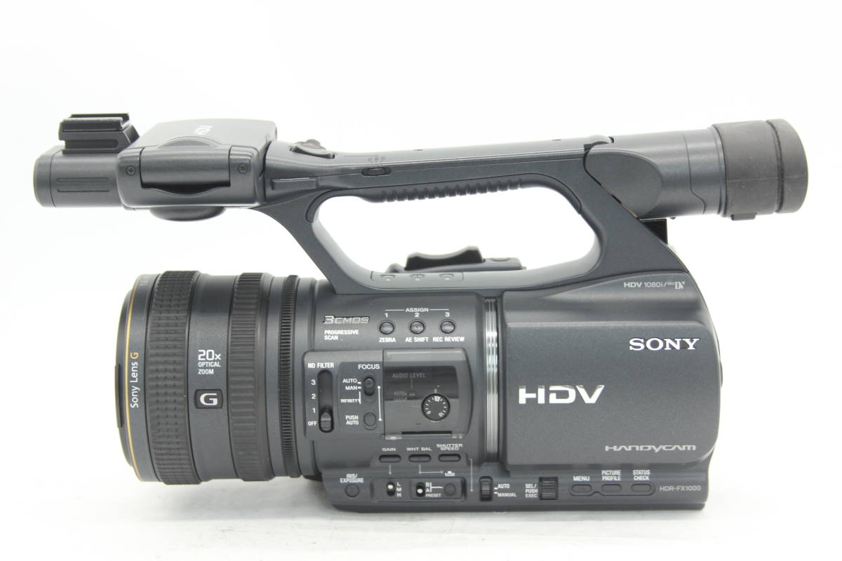 Yahoo!オークション - 【録画確認済み】ソニー Sony Handycam Yahoo!オークション - 【録画確認済み】ソニー Sony Handycam