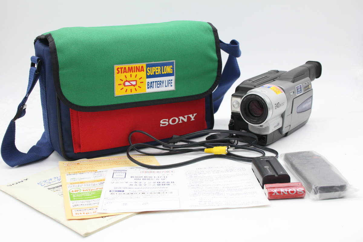 【録画確認済み】ソニー Sony Handycam Hi8 CCD-TRV86 240x DIGITAL ZOOM バッテリー付き ビデオカメラ C331