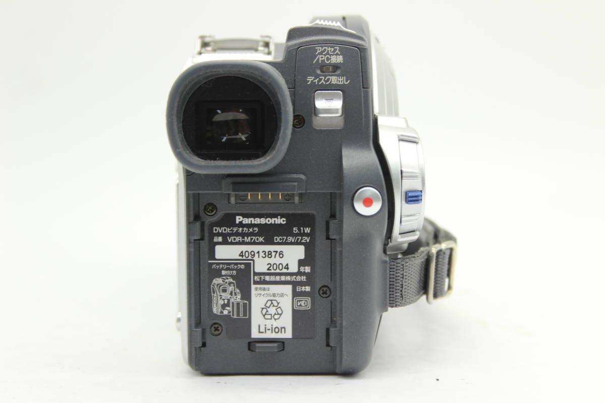 ★実用品★ パナソニック Panasonic VDR-M70 240x ビデオカメラ C899の画像4