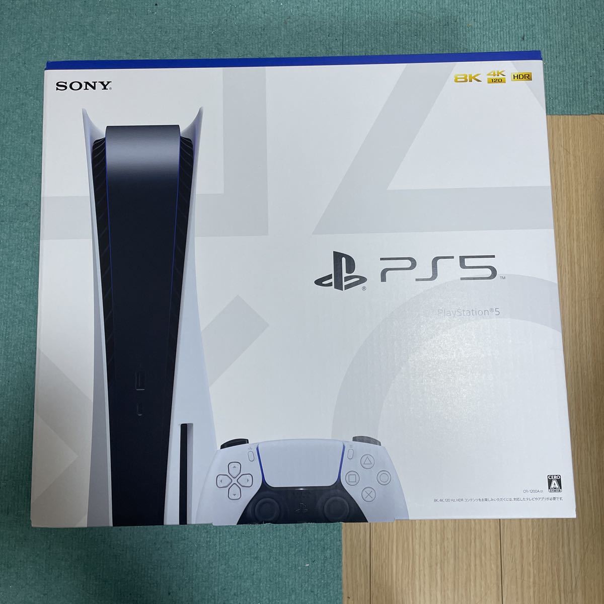 PS5 PlayStation 5 本体　最新型 ディスクドライブ搭載モデル CFI-1200A 01 新品未開封 12/11 購入