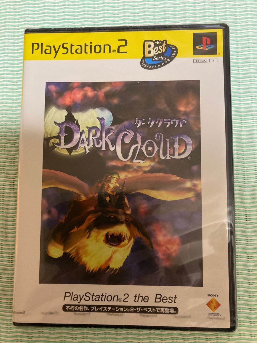 PS2 ダーククラウド ダーククロニクル Best版2本セット|Yahoo PS2 ダーククラウド ダーククロニクル Best版2本セット|Yahoo