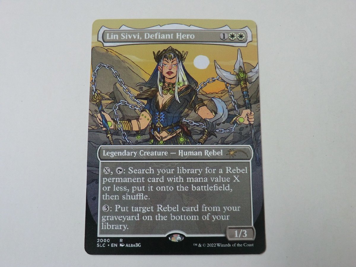 MTG Secret Lair 30th Anniversary Countdown Kit 新品未開封品