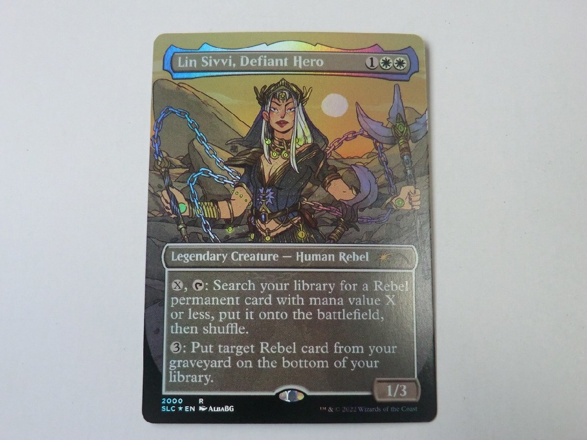 ヤフオク! - MTG 美品 【果敢な勇士リン・シヴィー(FOIL)】...