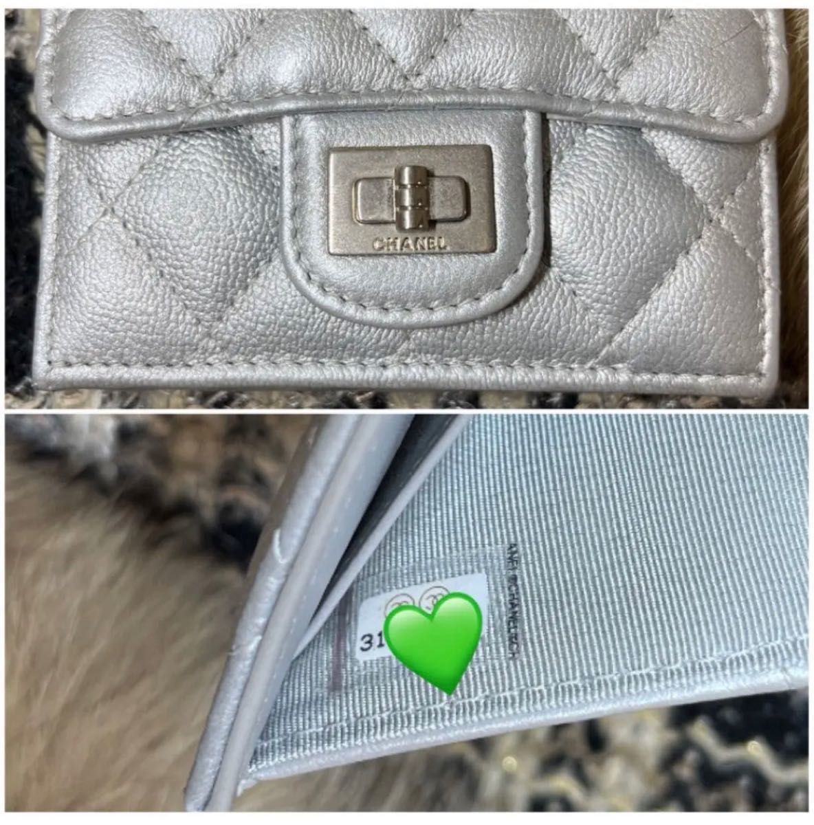 極美品!31番台★CHANEL 2.55 マトラッセ★クラシック 三つ折り財布 カーフスキン 1