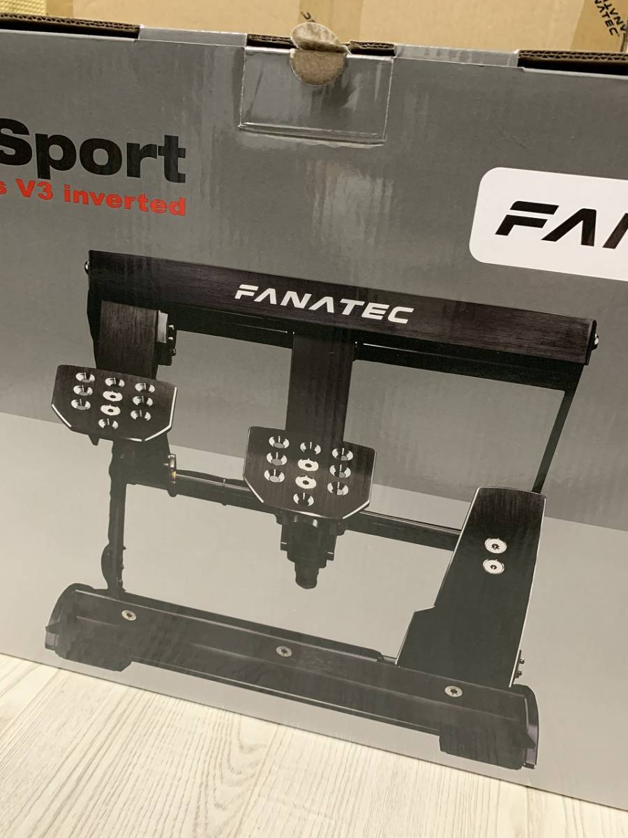 FANATEC ClubSport Pedals V3 inverted 吊り下げ式ペダル アクセル