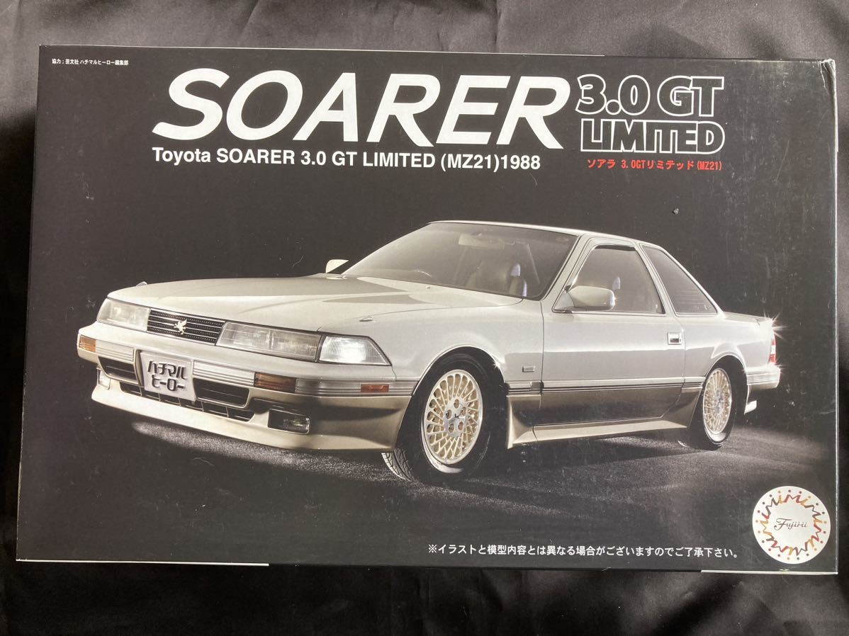 TOYOTA SOARER