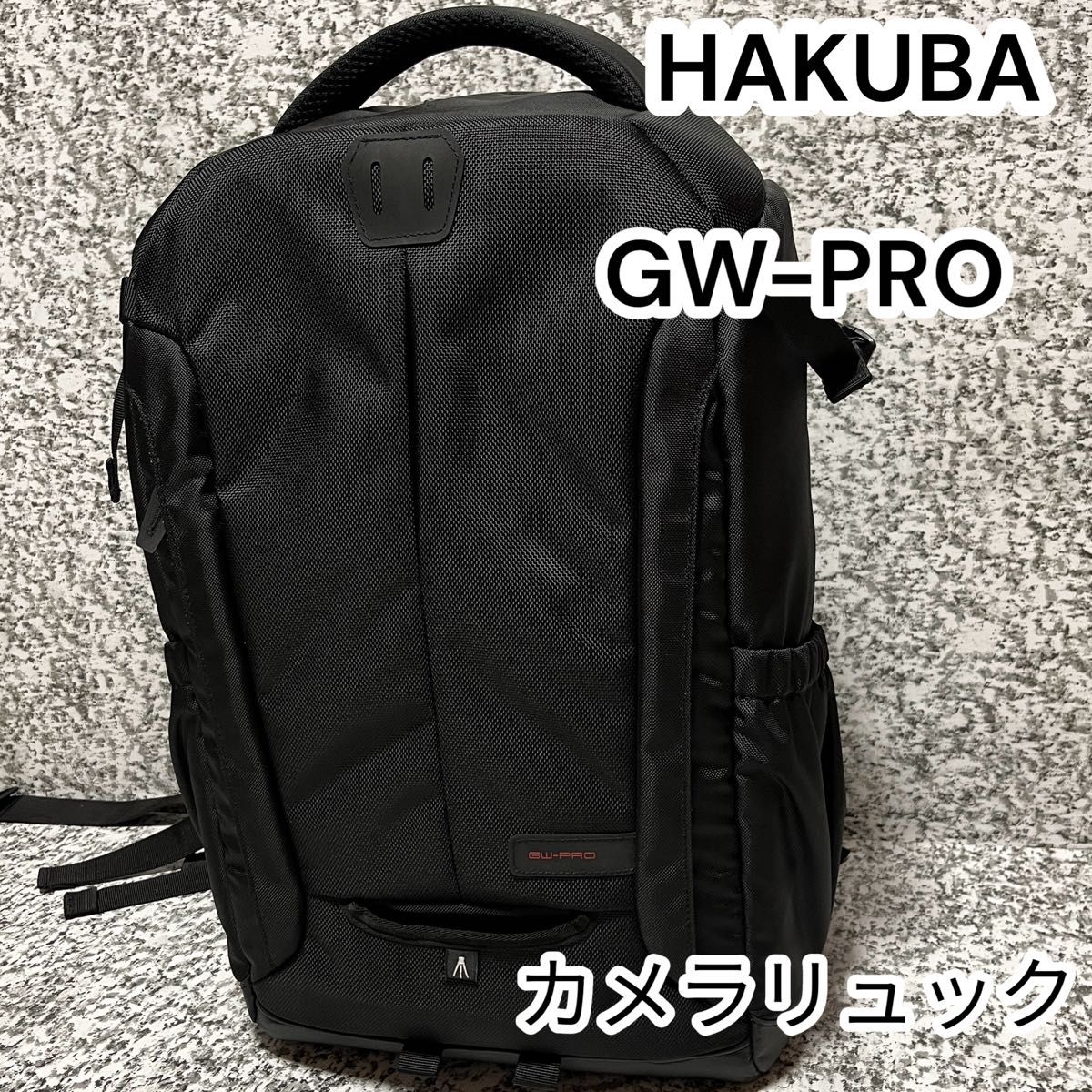 ハクバ カメラリュック カメラバック キャリー HAKUBA 新品 美品-