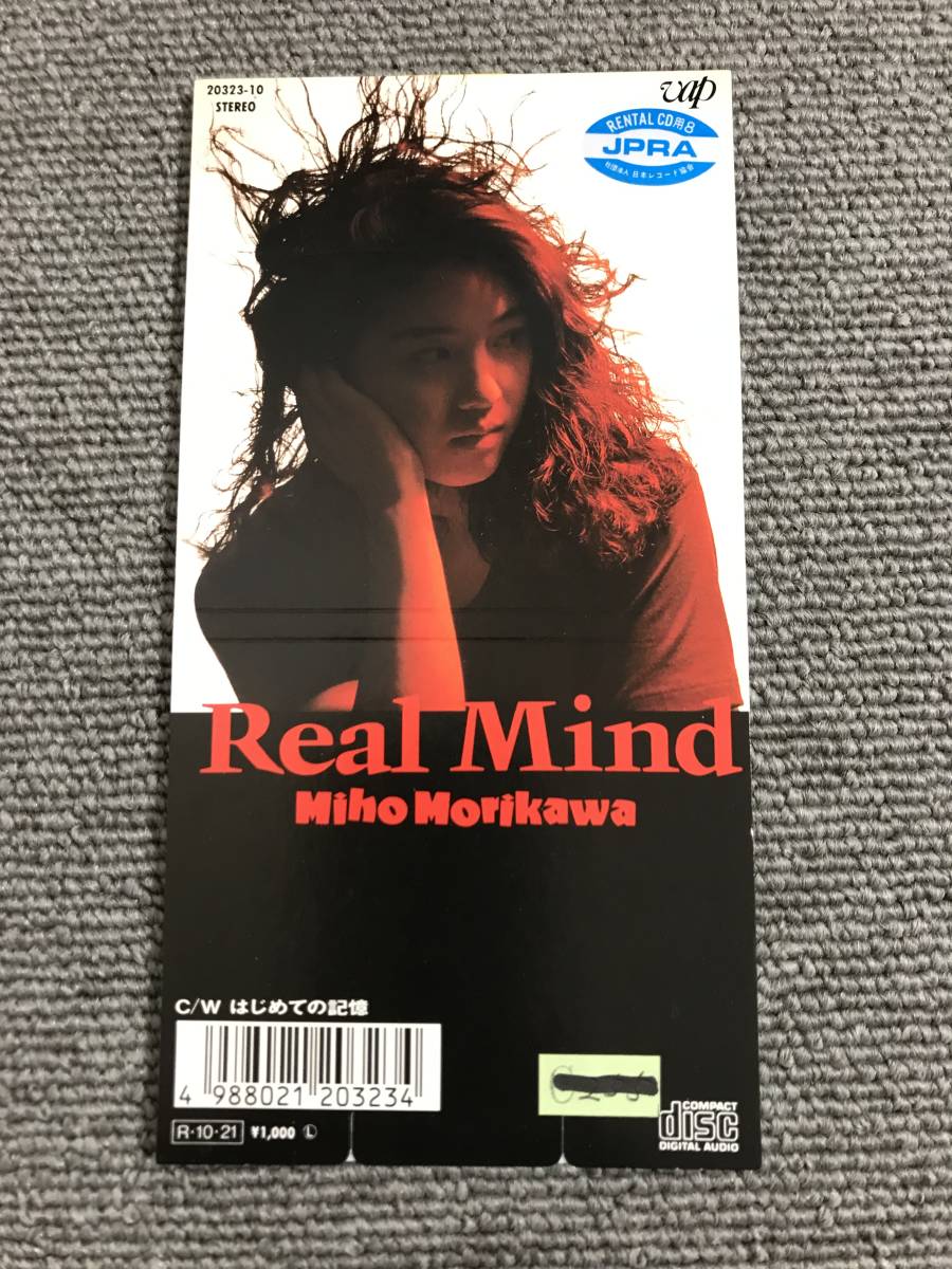 森川美穂 / Real Mind■短冊形 8cmシングルCD■型番:20323-10■管理番号:AZ-0241_画像1