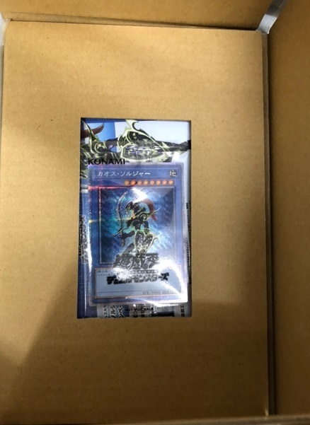 人気絶頂 遊戯王 カオスソルジャー 当選通知備品付 3000枚限定 プリズマティックシークレットレア PSEC-JP004 シングルカード