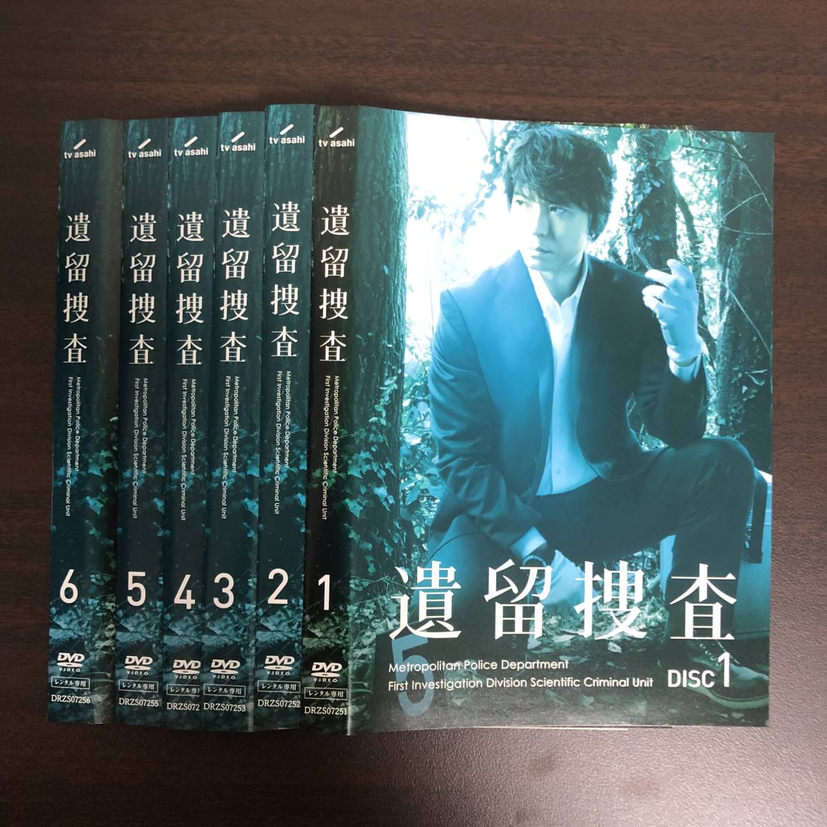 反物 浴衣 遺留捜査4 DVD 全5巻 全巻セット - 通販 - www