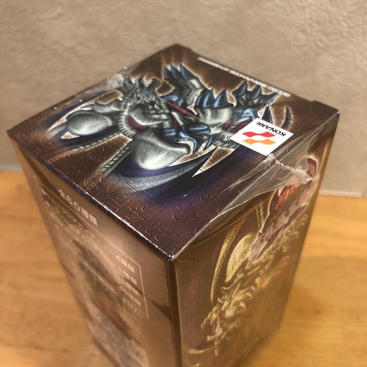 遊戯王 暗黒魔竜復活 絶版BOX 【未開封シュリンク付き】 BOX ゲーム