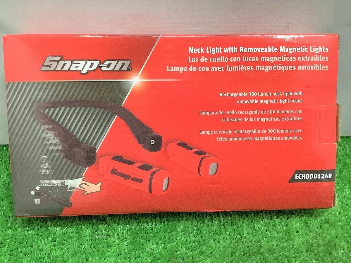 スナップオンSnap-on 充電式ハイパワLEDネックライト ECHDD012A-