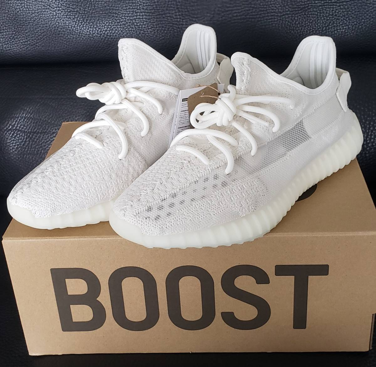 もらって嬉しい出産祝い 未使用 adidas YEEZY BOOST 350 V2 BONE