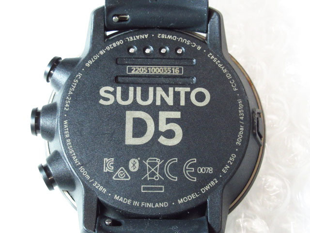 SUUNTO スント D5 ダイブコンピューター ダイコン ダイビング 管理4N1220Cの画像9