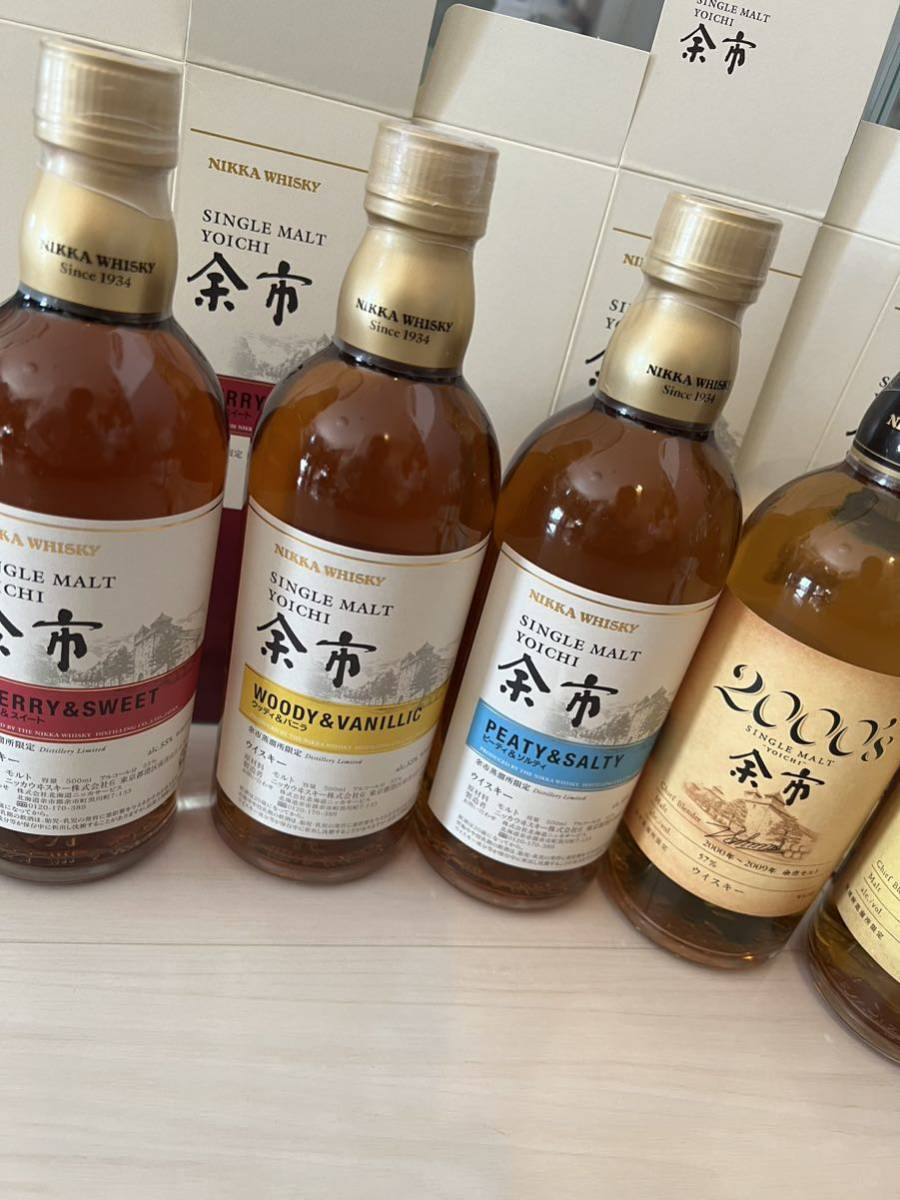 ニッカウヰスキー 余市 宮城峡 2000 限定 500ml セット 蒸溜所限定