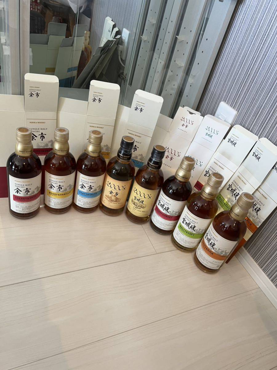 ニッカウヰスキー 余市 宮城峡 2000 限定 500ml セット 蒸溜所限定
