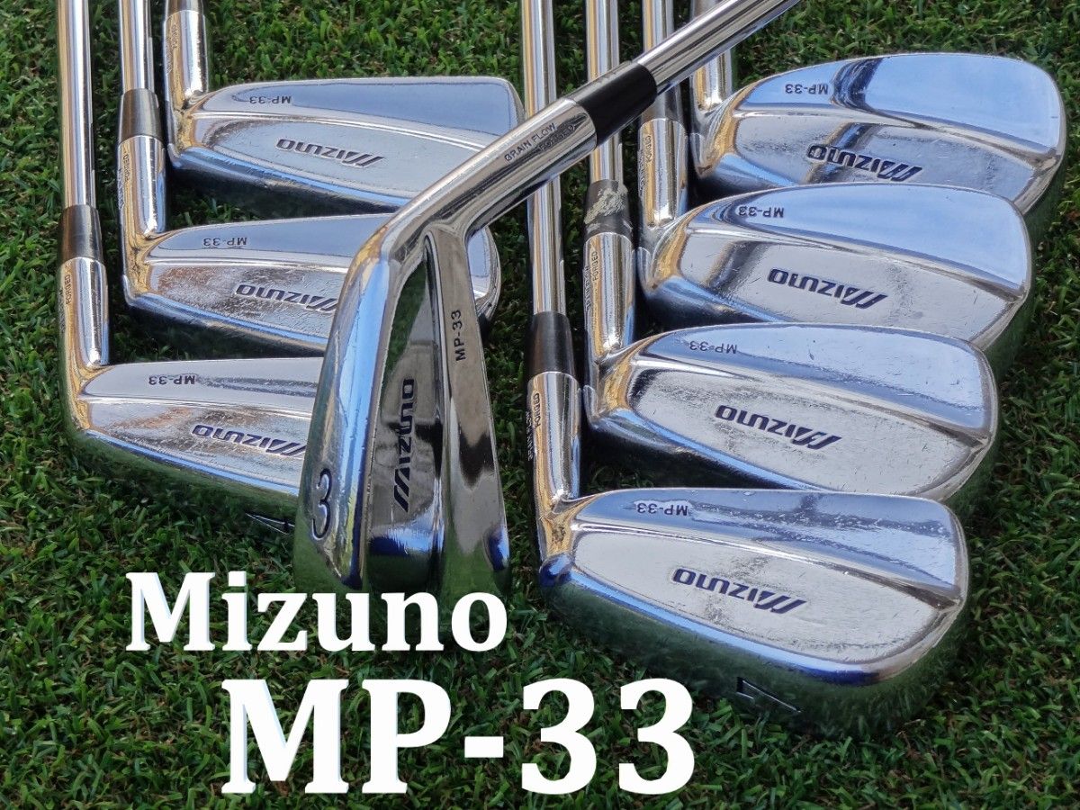 【永遠の名器】 ミズノ　Mizuno　MP-33　DG S200　3-9,P　8本セット　マッスルバックアイアン ゴルフ クラブ（メンズ）