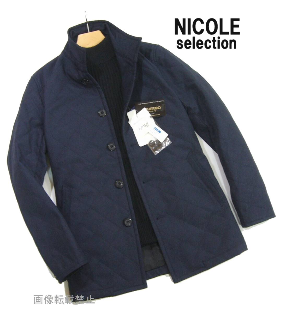 新品 ▲ ニコル　保温中綿 スタンドカラー キルティングジャケット　46/M　紺 ネイビー　撥水 防風 NICOLE Selection