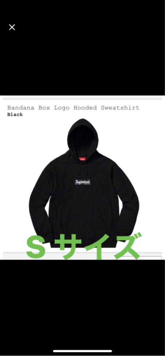 supreme bandana box logo hoodie black | tspea.org